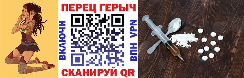 цены наркотик  Кызыл  ГЕРОИН Heroin 