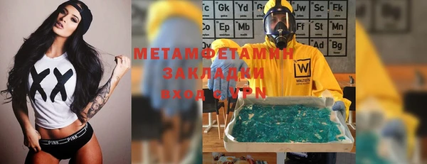ешки Магадан