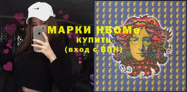 гашиш Алексеевка