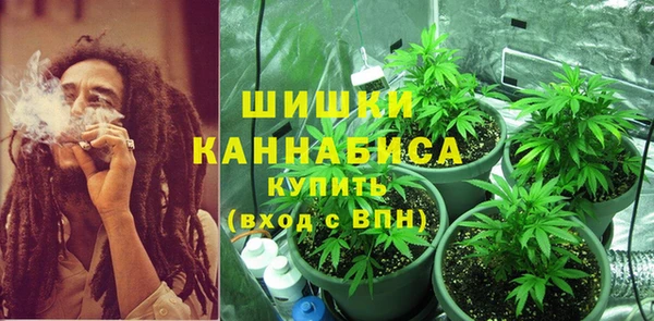 гашиш Алексеевка