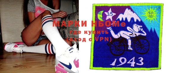 гашиш Алексеевка