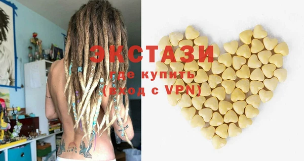 гашиш Алексеевка