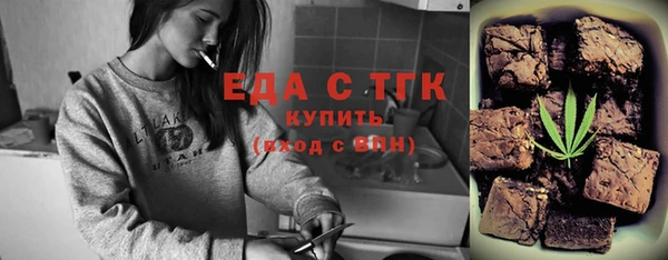 гашиш Алексеевка