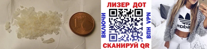 ЛСД экстази ecstasy mega ONION Кызыл
