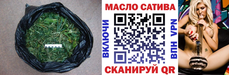 Дистиллят ТГК концентрат  закладки  Кызыл 